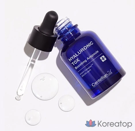 Массажер для кожи Centellian24 Derma Pulse Booster Multi-Shot + 3 ампулы для усиления эффекта, DKPC24-1 (Multi-Shot), разные цвета.