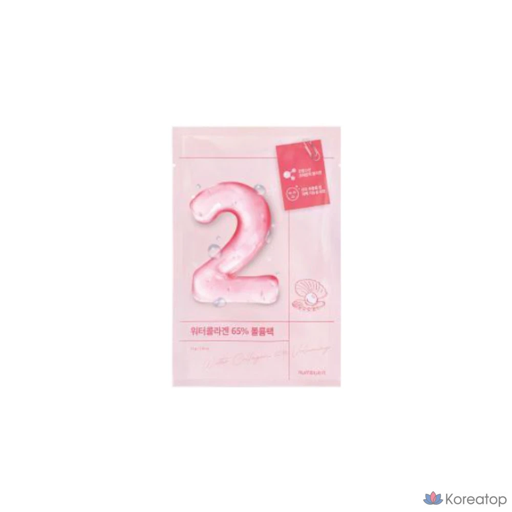 Набор масок Numbers In Mask Pack № 2 с коллагеном для придания объема, 1 упаковка, 4 упаковки.