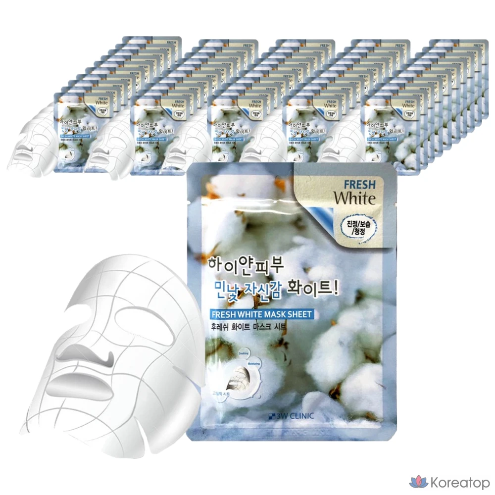 Тканевые маски для лица 3W Clinic Fresh White Mask Sheet, 1 упаковка, 50 листов