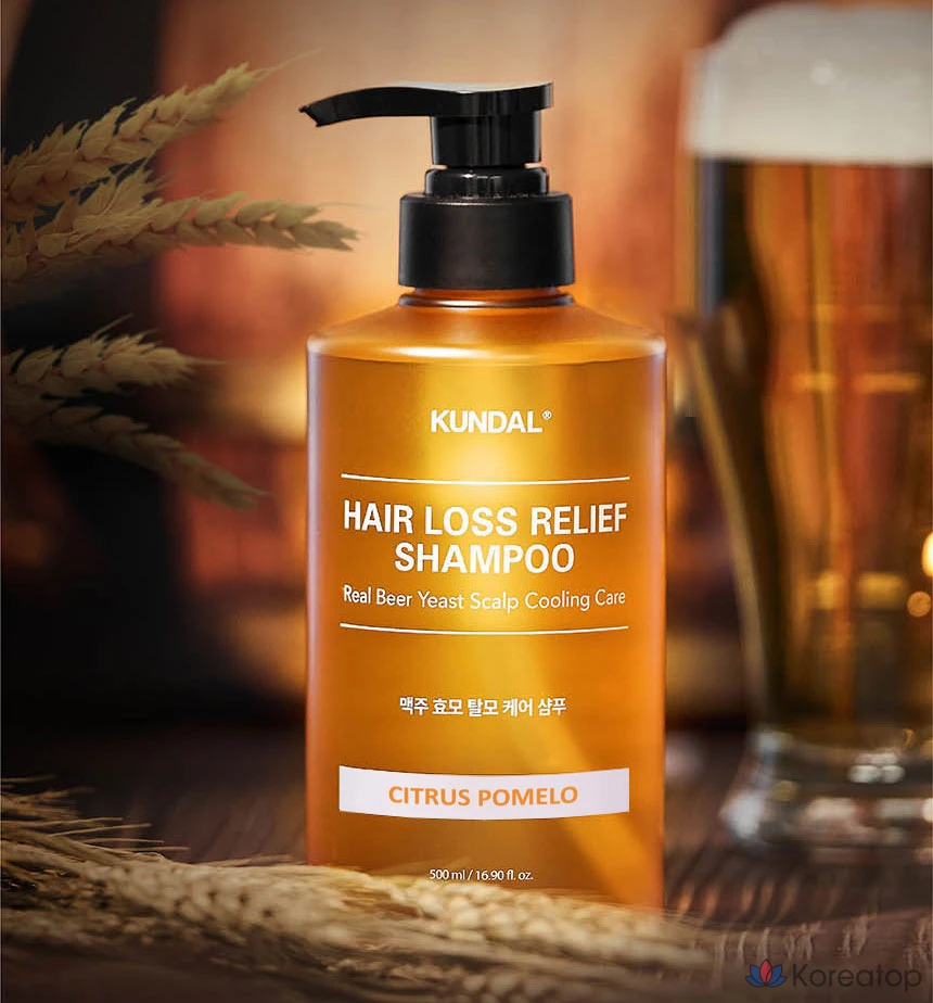 Шампунь против выпадения волос Kundal с пивными дрожжами, аромат цитруса и помело, 500 мл, 1 шт.