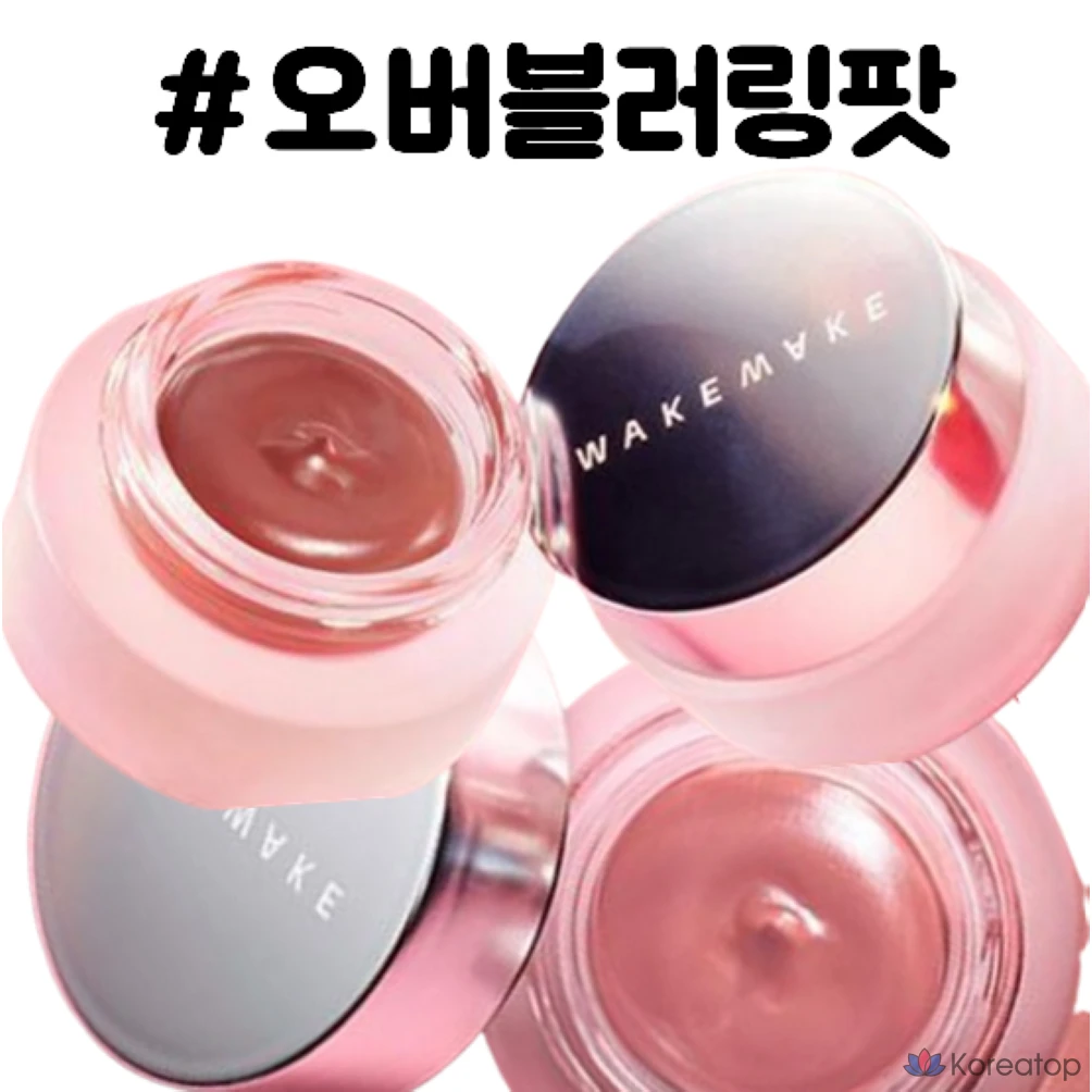 Wakemake Overblurring Pot, 01#MUTED _Beige, 4.5g, 1 шт.