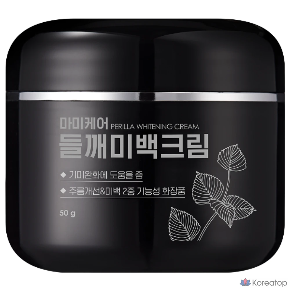 Отбеливающий крем Medi-Peel Melanin Blemish Melanin Perilla, 50 г, 1 шт.