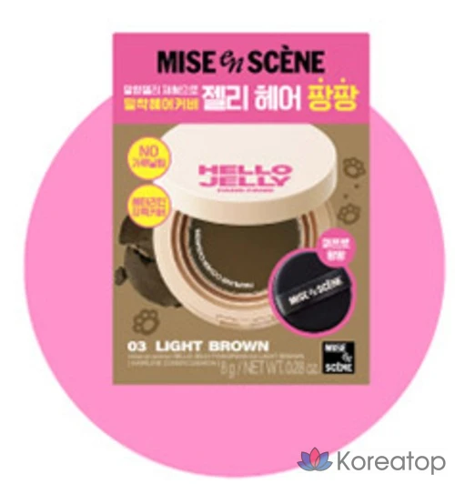 Mise en Scene Hello Jelly Pangpang, 8 г, 03 светло-коричневый, 1 шт., фото 2