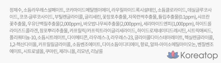 Набор Milk Baobab Sera Shampoo Mauve Tulip 1.2L + Treatment 1.2L, 1 шт., 200 мл