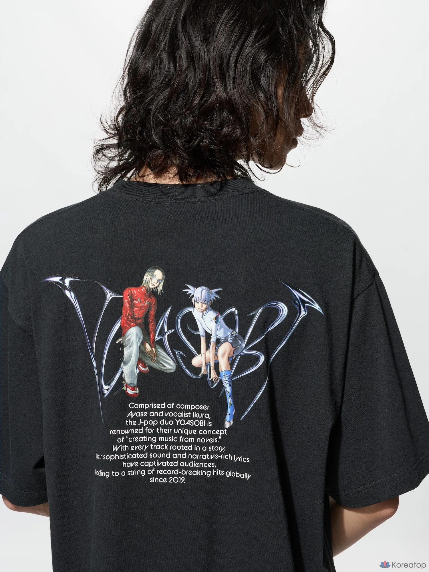 Футболка Uniqlo YOASOBI UT Graphic T A
