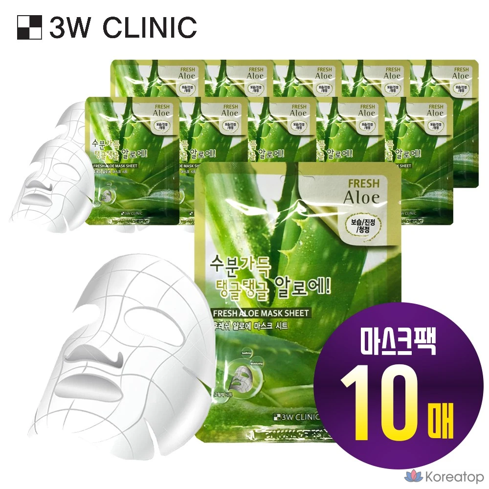 Тканевые маски для лица 3W Clinic Fresh Aloe Mask Sheets, 10 листов, 1 упаковка.