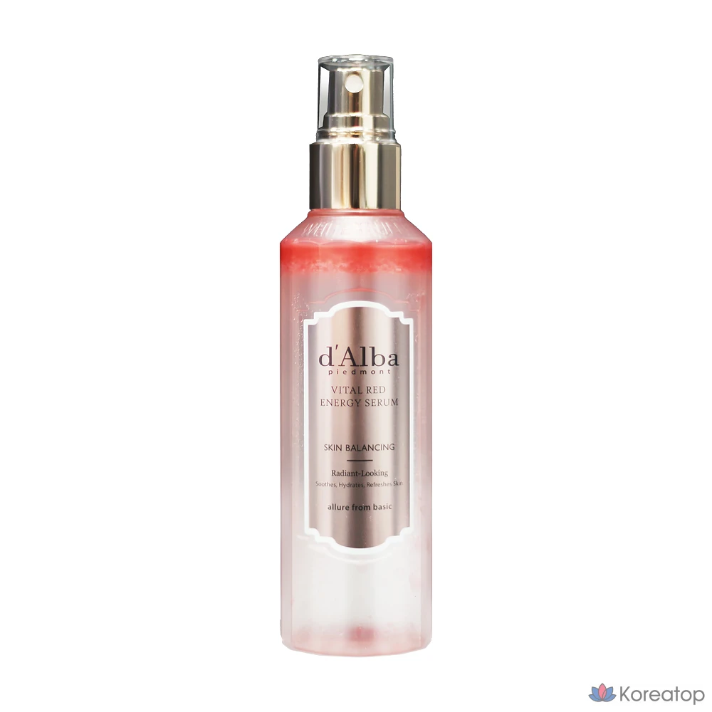 Сыворотка для лица D'alba White Truffle Vital Intensive Serum, 160 мл, 1 шт.