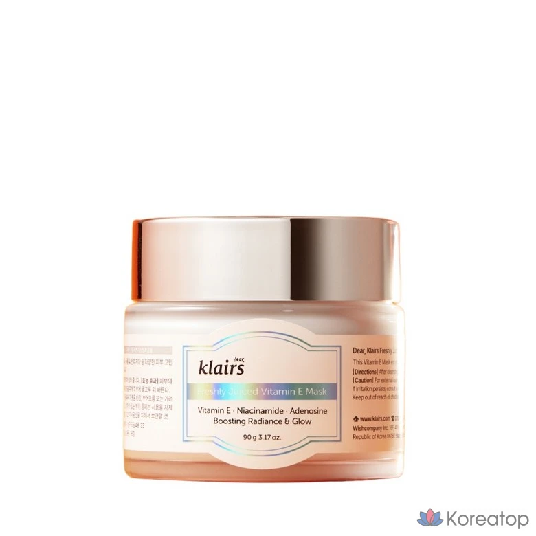 Тканевая маска для лица Dear, Klairs Freshly Juiced Vitamin E Mask, 90 г, 1 шт.