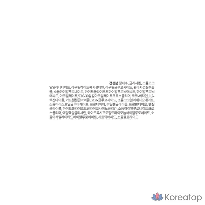 Гель для умывания Rovectin Aqua Gentle, 175 мл, 1 шт.