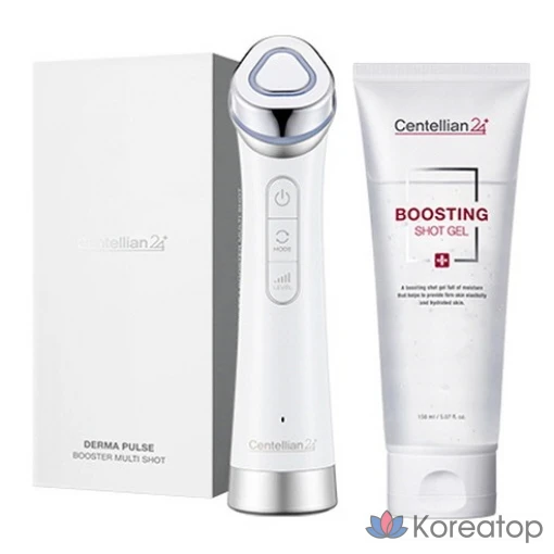Centellian24 Derma Pulse Booster Multi-Shot Skin Massager + Boosting Shot Gel 250ml DKPC24-1, DKPC24-1, Silver + White