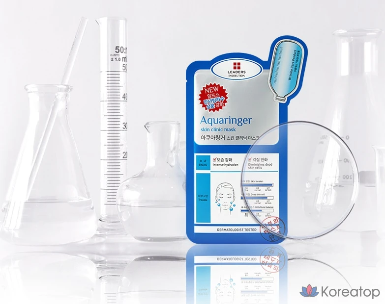 Тканевые маски для лица Wonjin Insolution Aquaringer Skin Clinic, 1 упаковка, 20 штук., фото 4