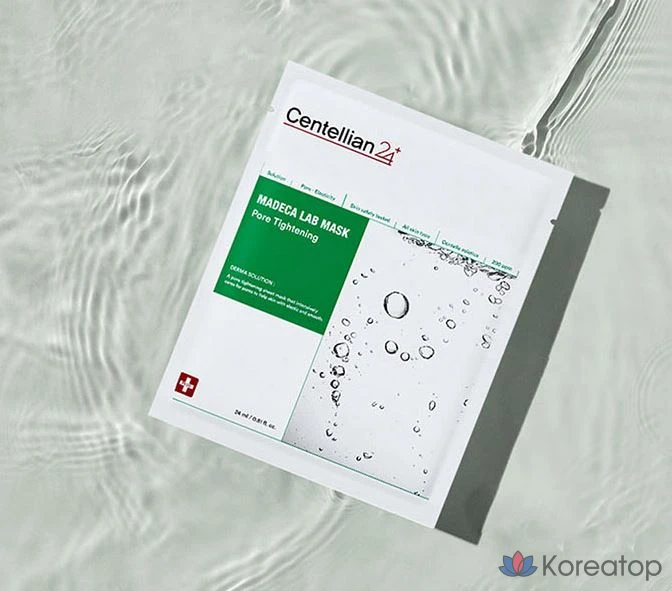 Набор из 20 масок для сужения пор Centellian24 Madeca Lab, 1 упаковка., фото 2