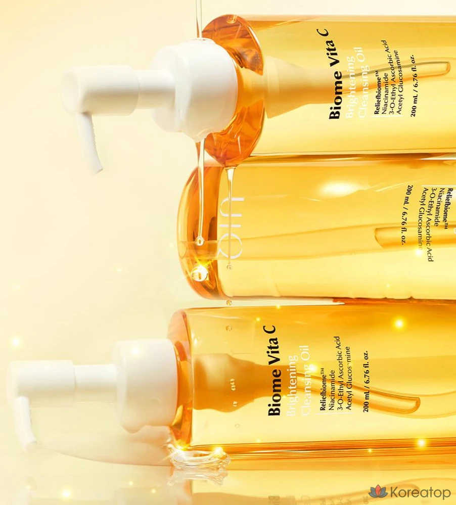 Очищающее масло для лица UIQ Biome Vita C Brightening Cleansing Oil, 1 шт., 200 мл