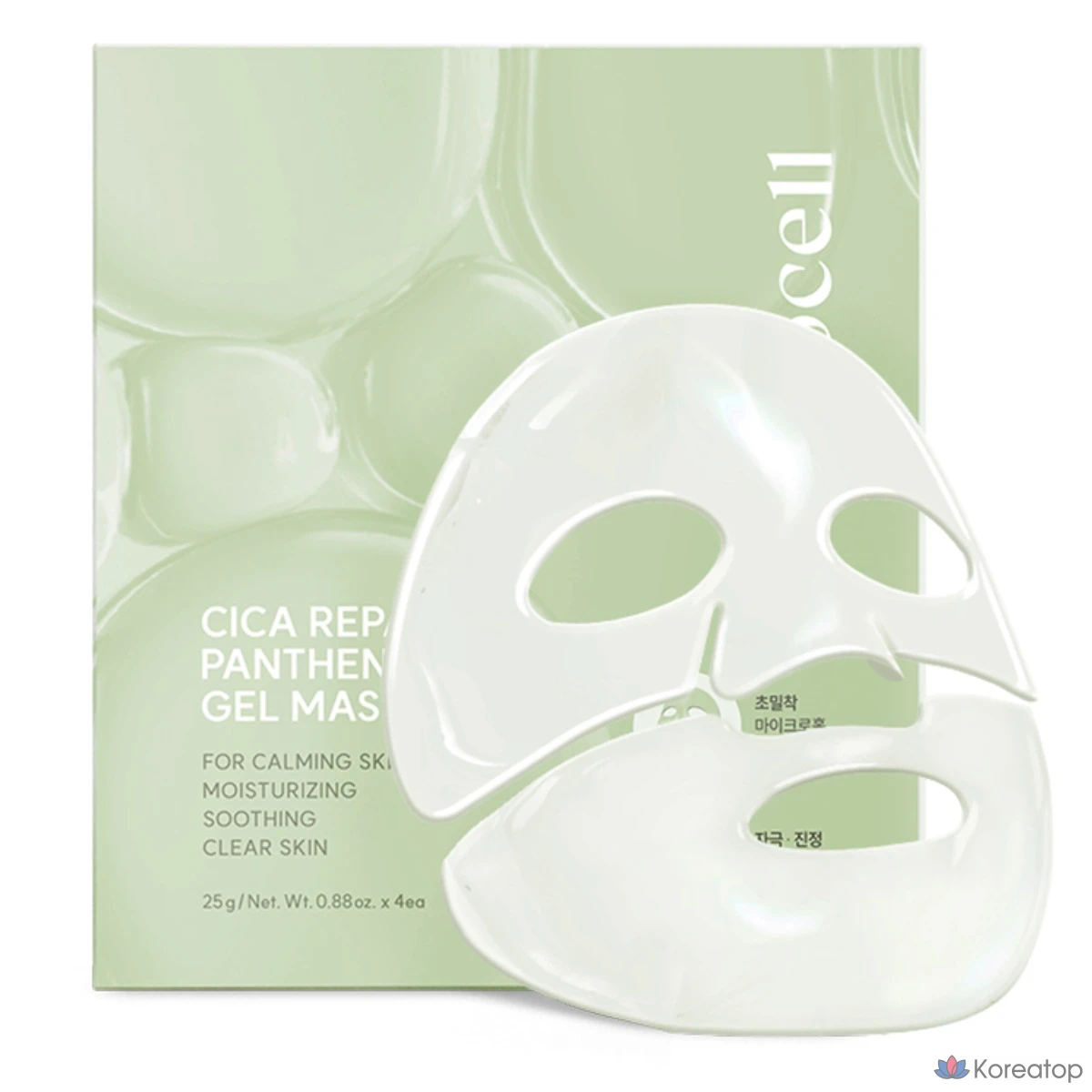 Тканевая маска для лица Arocell Cica Repair Panthenol Mask, 4 шт.