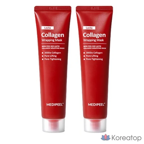 Обертывающая маска Medi-Peel Red Lacto Collagen, 70 мл, 2 упаковки, 3 упаковки
