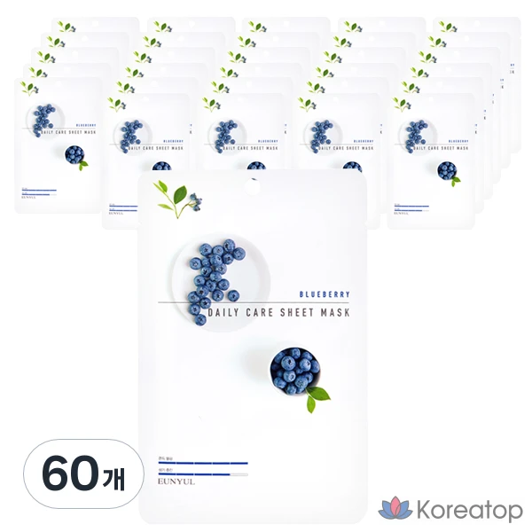 Тканевая маска для лица Eunyul Silver Blueberry Daily Care, 1 упаковка, 60 листов