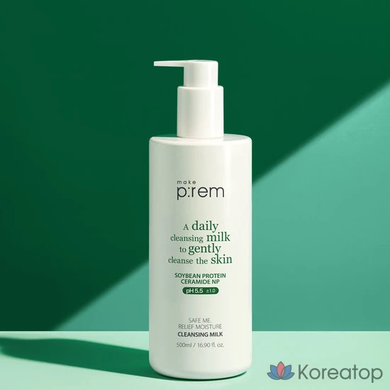 Очищающее молочко MAKE P:REM, 1 шт., 500 мл