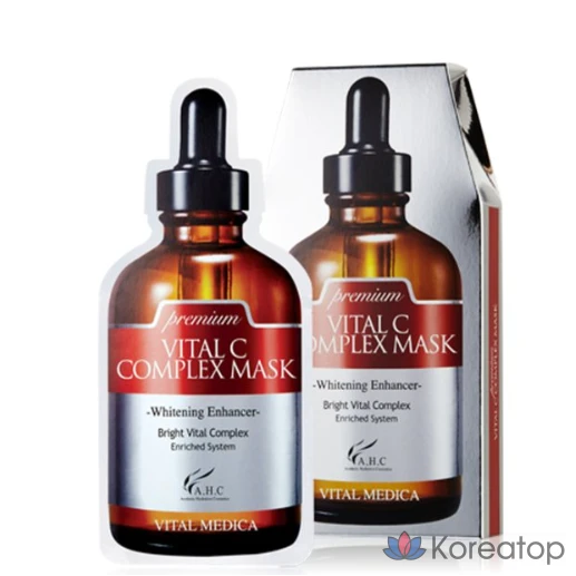 Целлюлозная маска AHC Premium Vital C Complex, 1 упаковка, 10 штук.