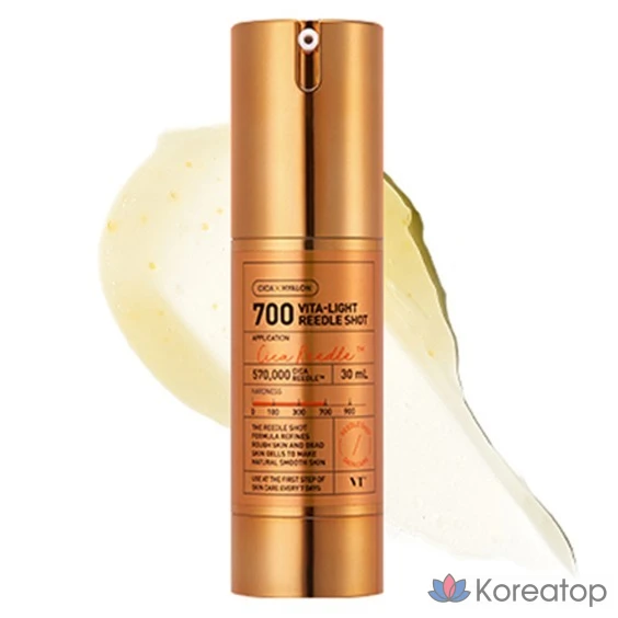 VT Cosmetics Vita Light Riddle Shot 700, 30 мл, 1 шт.