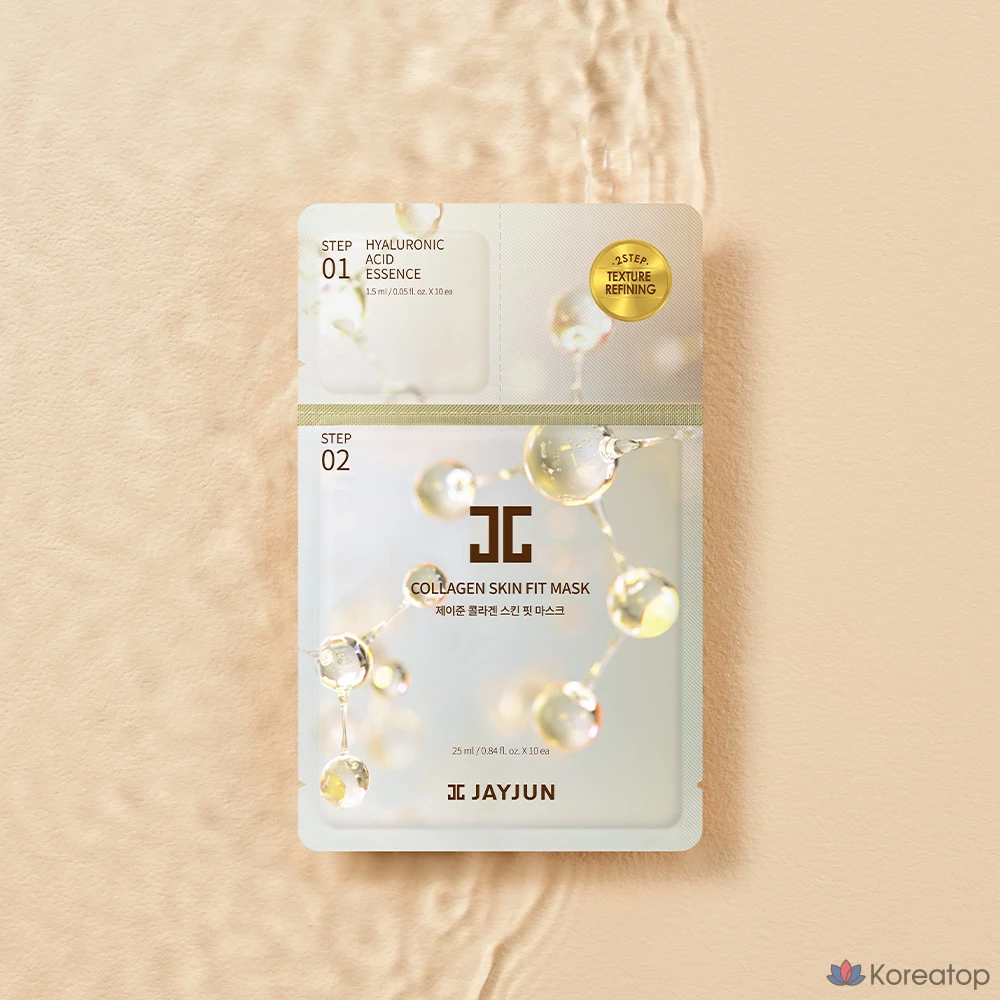 Набор коллагеновых масок для лица Jayjun Collagen Skin Fit Mask Pack 2STEP, 1 шт., фото 4