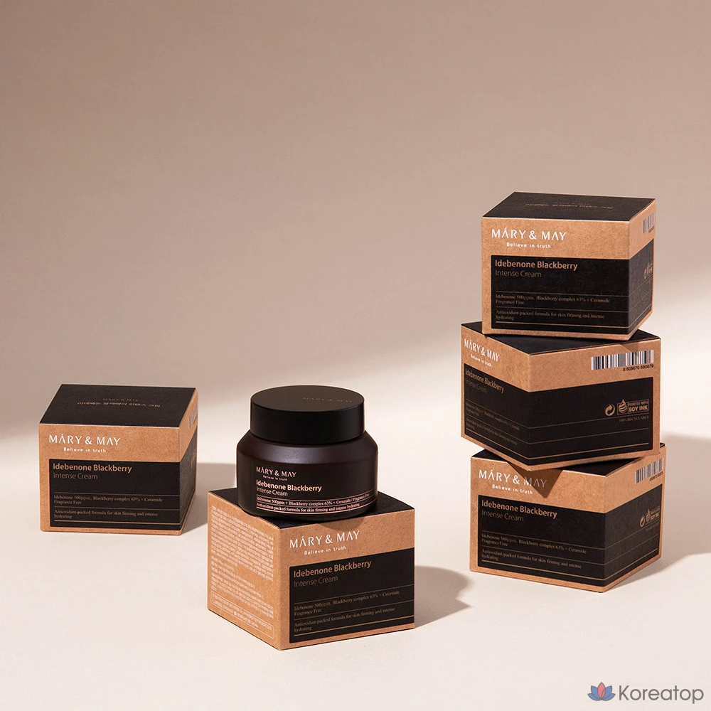 Интенсивный крем Marienmay Idebenone с экстрактом ежевики, 70 г, 1 шт.