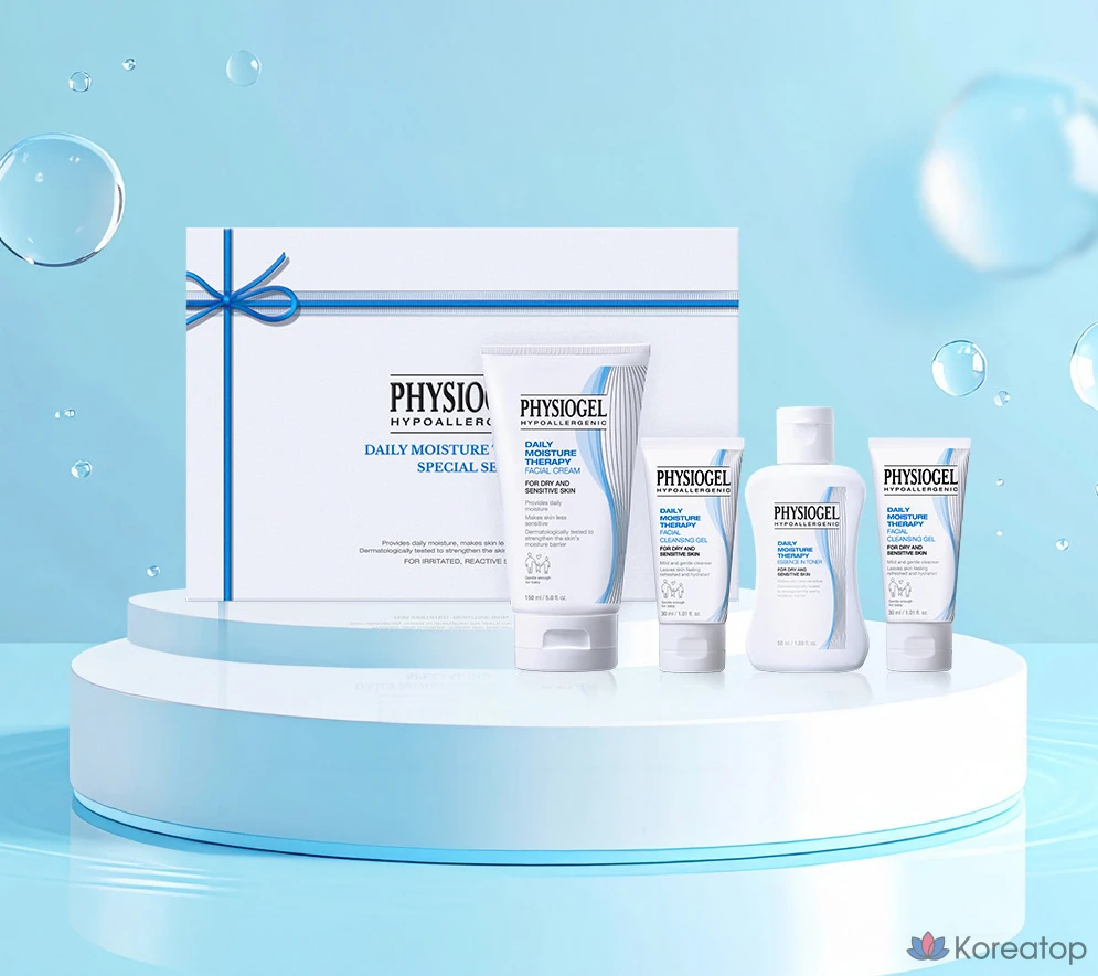 Physiogel DMT Cream Planning Basic Cosmetics, набор из 4 предметов, 2 комплекта, фото 2