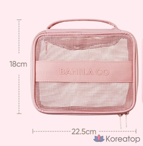 Квадратная косметичка Vanillaco, розовая, 1 шт.