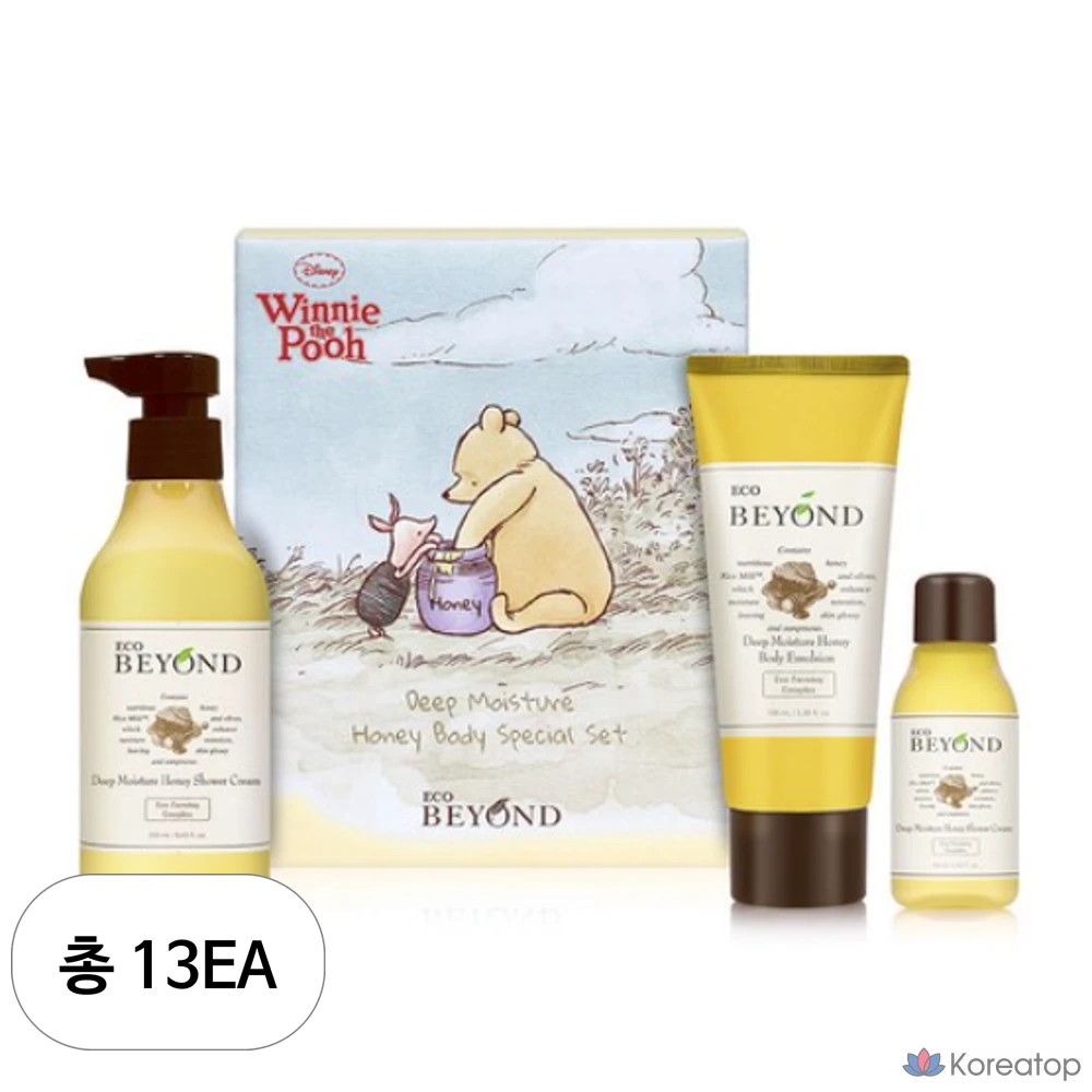 Набор для глубокого увлажнения тела Beyond Deep Moisture Honey Body Special Set, 13 предметов.