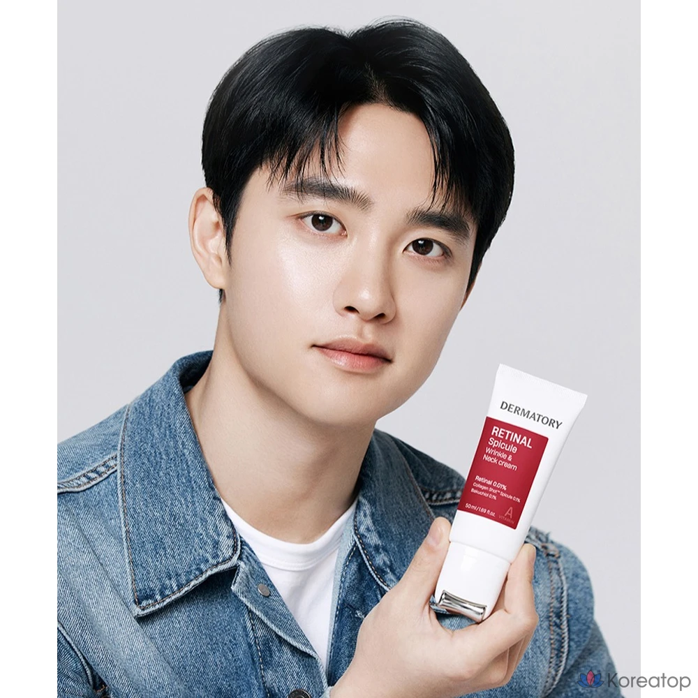 Крем от морщин и складок сетчатки шеи Dermatory, 50 мл, 1 шт.