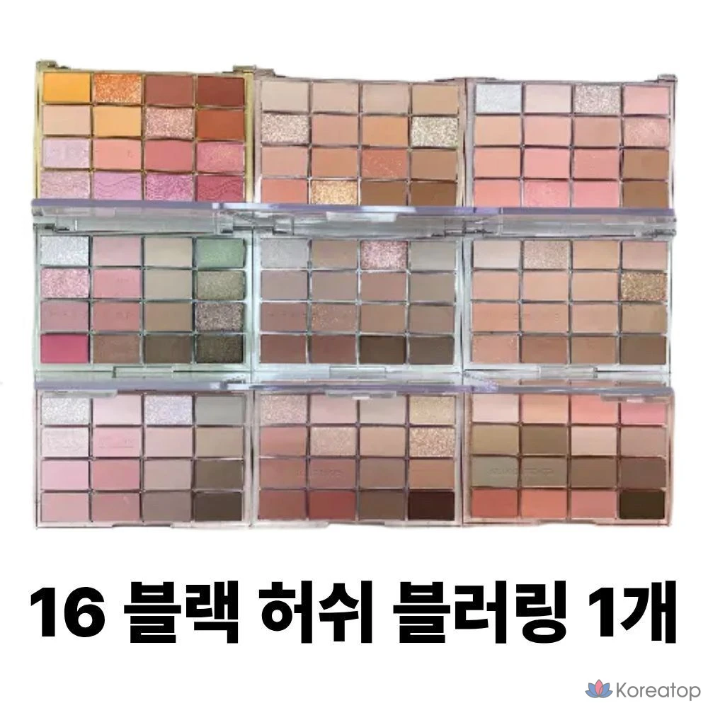 Палетка теней для век WAKEMAKE Black Hush Soft Blurring Eye Palette, 16 оттенков Black Hush Blurring, 1 шт.