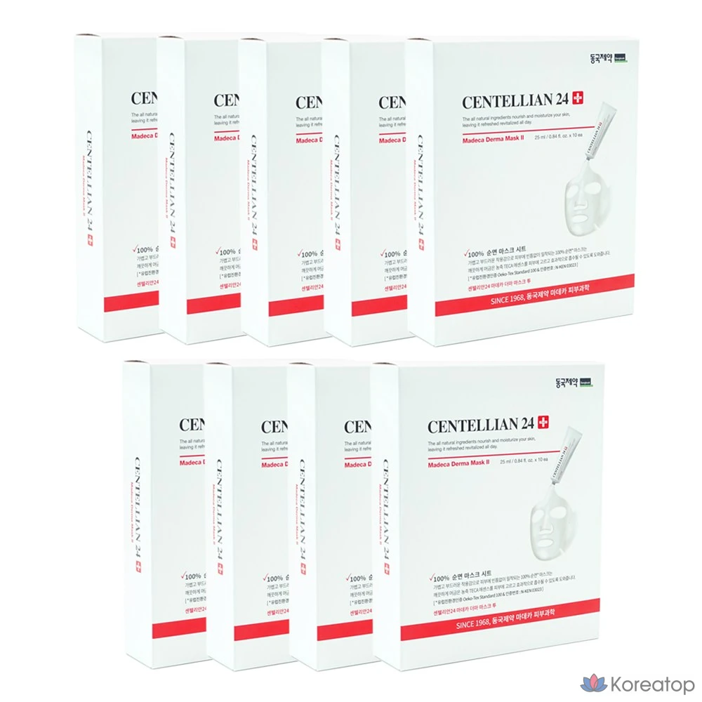 Centellian24 Madeca Derma Mask Pack 2, 9, 10 шт.
