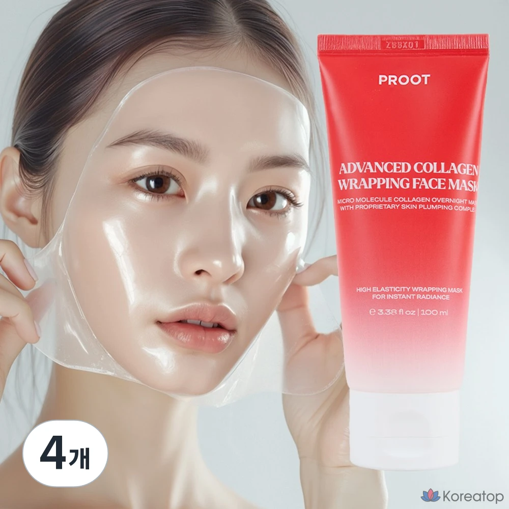 Коллагеновая маска, набор коллагеновых масок, обертывающий набор коллагена, обертывающий набор коллагена для водного сияния, набор низкомолекулярного коллагена, набор низкомолекулярных коллагеновых масок, обертывающая маска с коллагеном для водного сияния, обертывающая маска с коллагеном для водного сияния, ночная коллагеновая обертывающая маска, 4 упаковки, 1 упаковка
