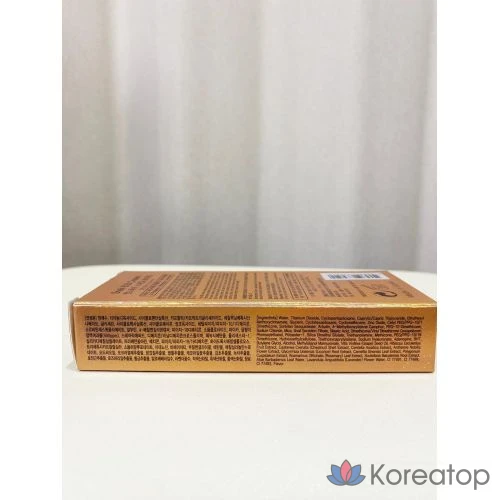 BB-крем Ekel Snail, 50 мл, 1 шт., фото 3