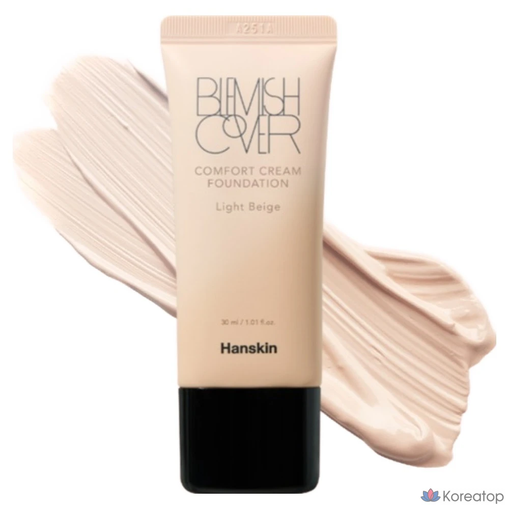 Тональный крем HANSKIN Blemish Cover Comfort Cream Foundation, 30 мл, 1 шт., светло-бежевый.