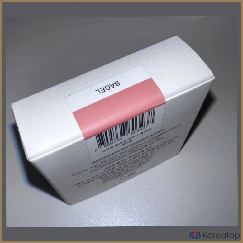 Пушистые румяна NAMING Fluffy Powder Blush 3,2 г, 4 ЦВЕТА, цвет «бублик», 1 шт., фото 2