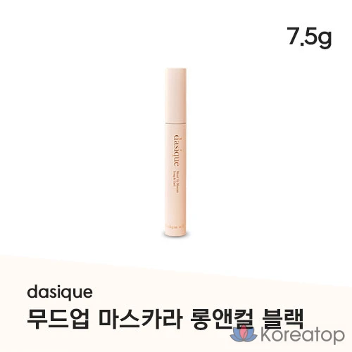 Тушь для ресниц Dasique Mood Up Long&Curl #01 Black, 1 шт.