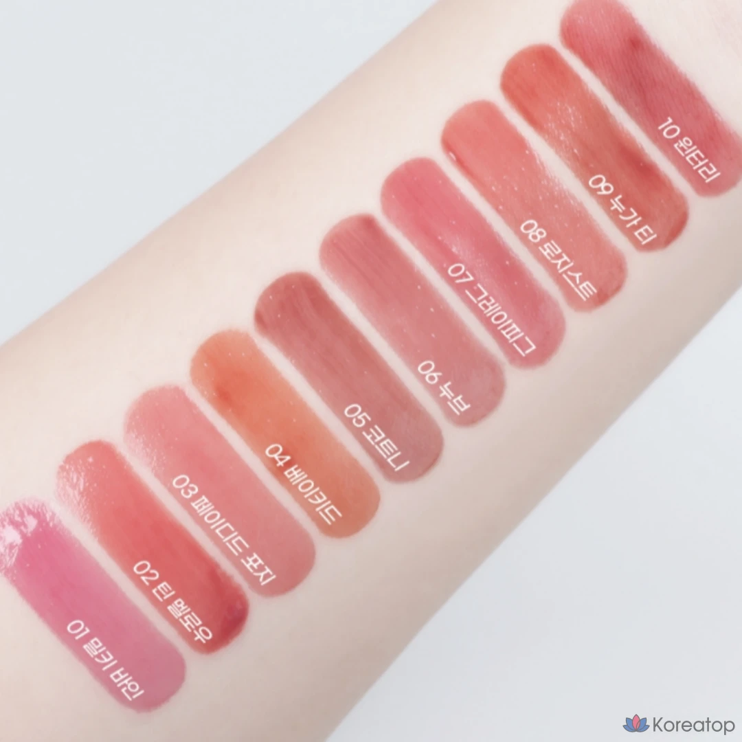 Wakemake Waterful Glow Tint, 1 шт., 4,6 г, 10 шт., Winterly, фото 3