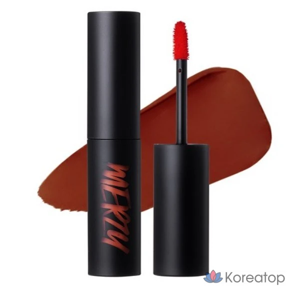 Тинт для губ MERZY The First Velvet Lip Tint, цвет Granada Brick, 4,5 г, 1 шт.