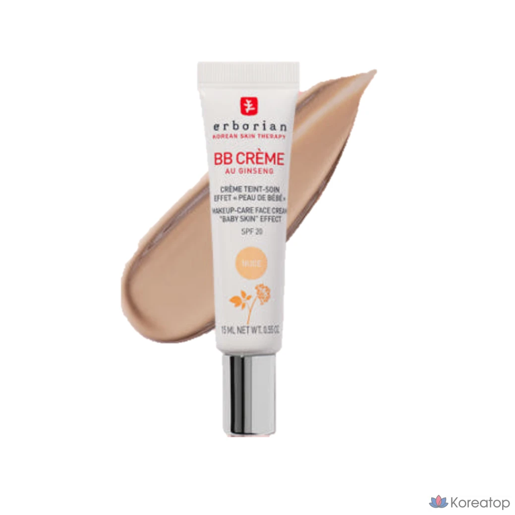 BB-крем Erborian Nude SPF20, 15 мл, 1 шт.