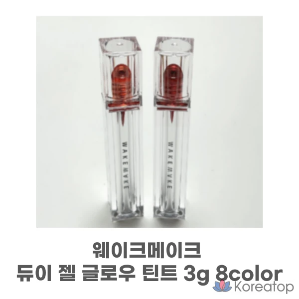 #WakeMake #DewyGelGlowTint, 3 г, 8 цветов, #Tint_WateryGlow