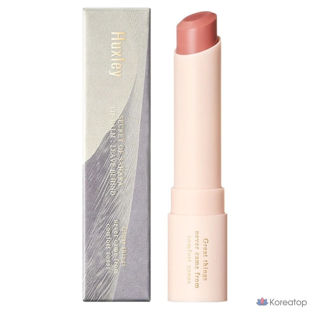 Бальзам для губ Huxley Leave Behind, 02, аромат мандарина, 3 г, 1 шт.