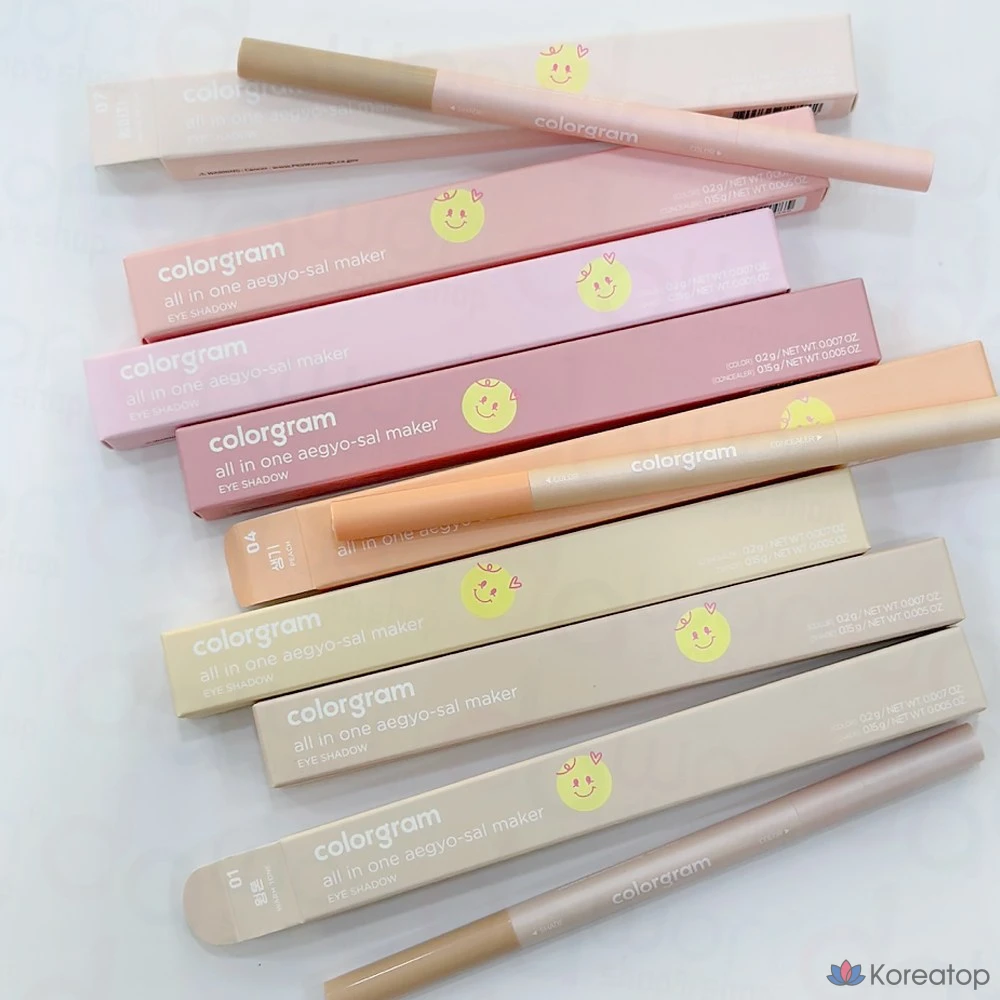Colorgram All-in-One Aegyo-sal Maker, 02 Cool Tone, 1 шт.