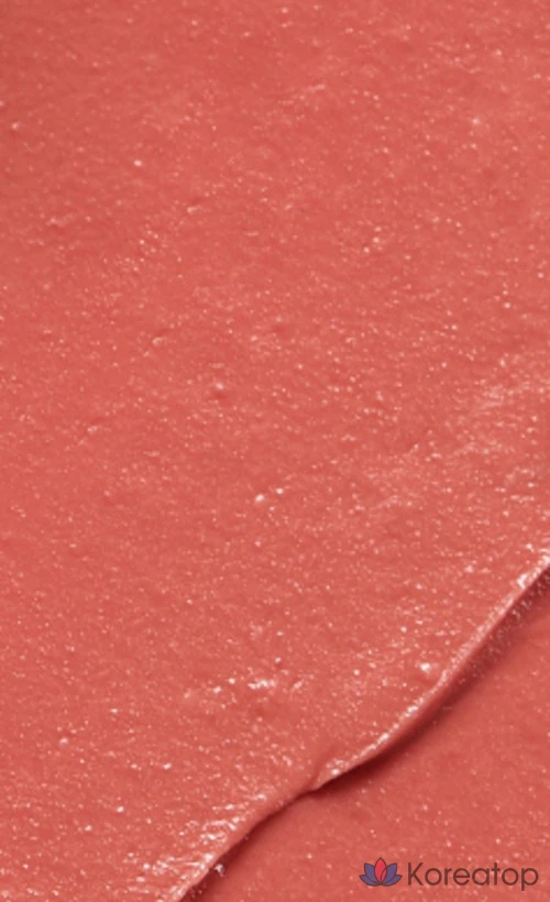 Бальзам для губ Huxley Leave Behind, 02, аромат мандарина, 3 г, 1 шт.