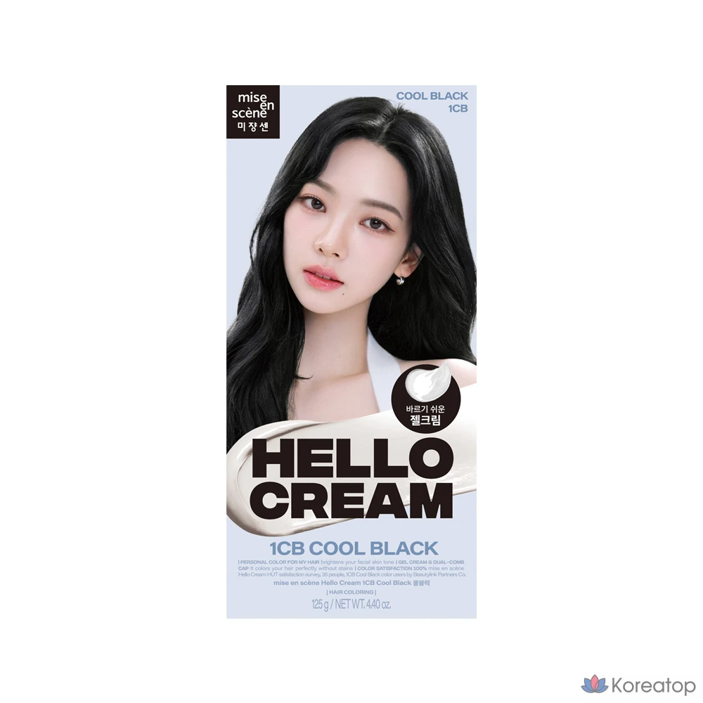Mise en Scene New Hello Cream, краска для волос №1, 1CB Cool Black, 1 шт.