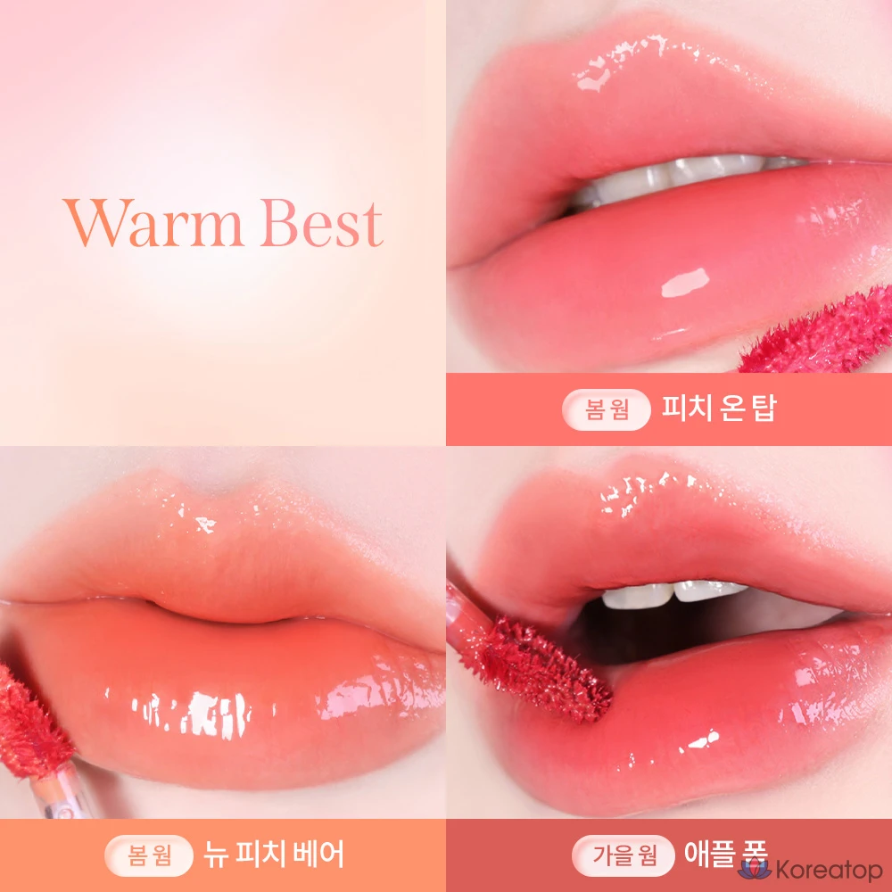 Milk Touch Jelly Fit Glass Bead Glow Tint, 02. Peach On Top, 4 г, 1 шт., фото 3