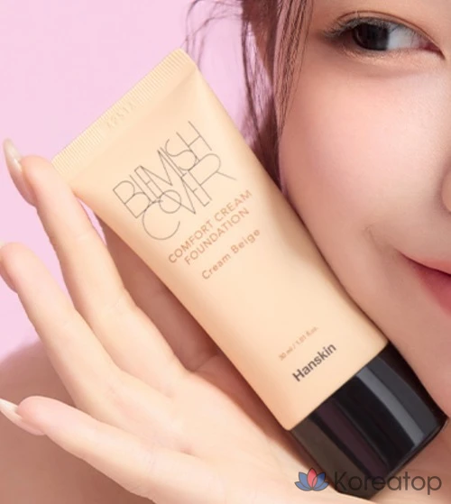 Тональный крем HANSKIN Blemish Cover Comfort Cream Foundation, 30 мл, 1 шт., светло-бежевый., фото 9