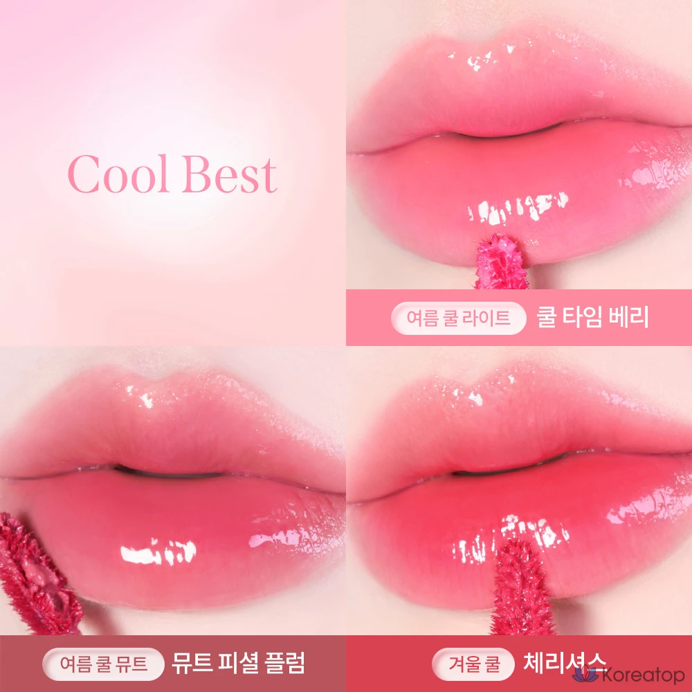 Milk Touch Jelly Fit Glass Bead Glow Tint, 02. Peach On Top, 4 г, 1 шт., фото 4