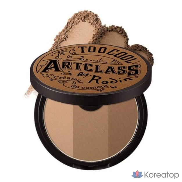 Краски для рисования Too cool for school Art Class от Rodin Pact Shading 9,5 г, № 01 CLASSIC, 1 шт.