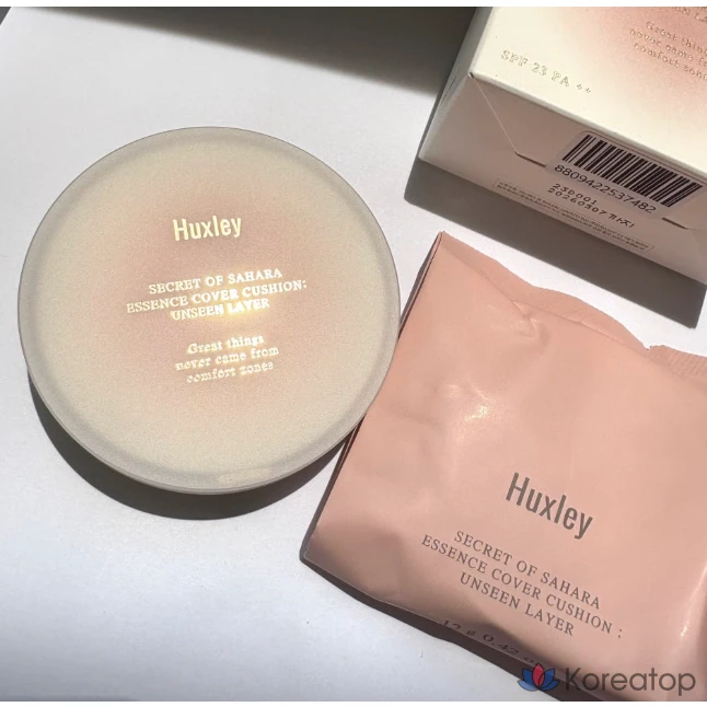 Наволочка Huxley Essence Cover Cushion Unseen Layer, 1 шт.