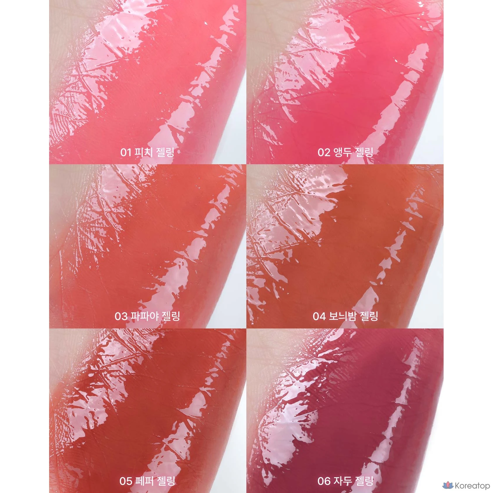 Тинт для губ YNM Heart Gelling Tint, оттенок 02, 1 шт., фото 3